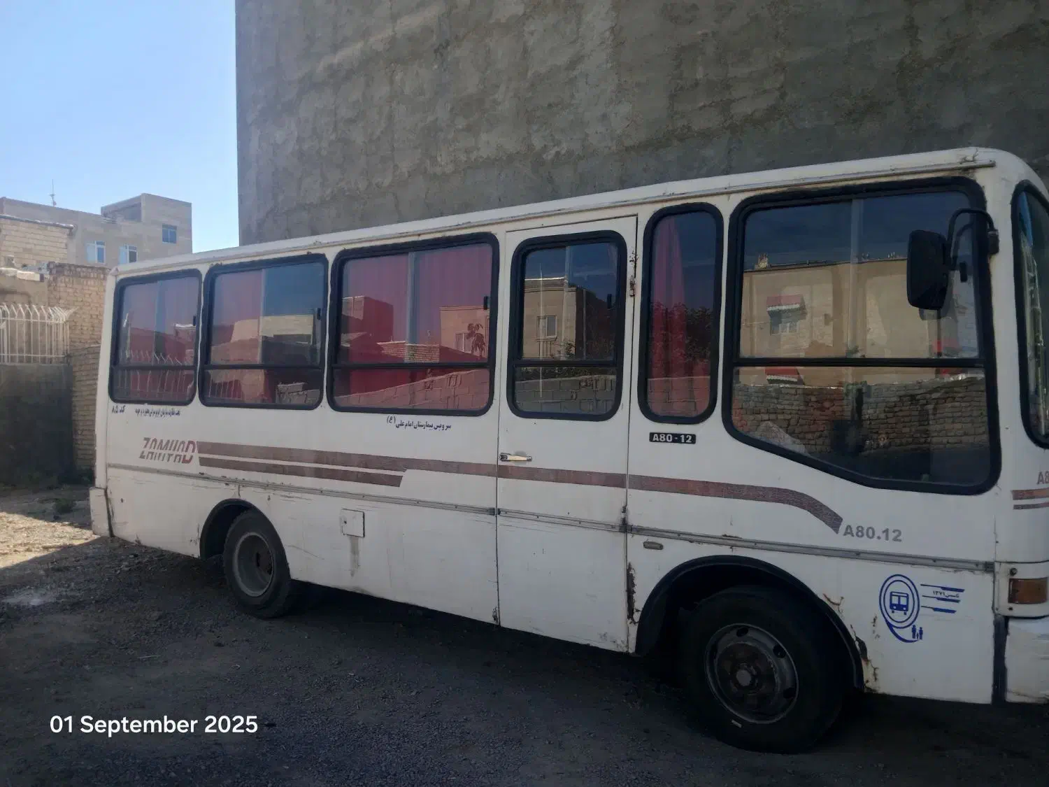 مینی بوس ایویکو  a80|خودرو سنگین|بجنورد, |دیوار