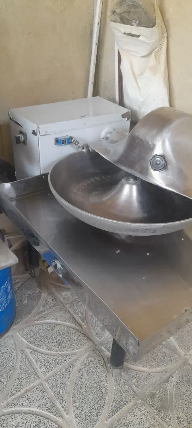 سبزی خردکن|خردکن، آسیاب، غذاساز|پیشوا, |دیوار