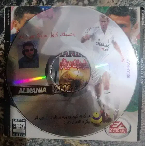سی دی فوتبال 2006 پلی 1|کنسول، بازی ویدئویی و آنلاین|تهران, جی|دیوار