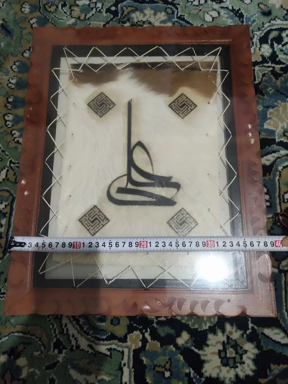 تابلو روی پوست|تابلو، نقاشی، عکس|تهران, صاحب الزمان|دیوار