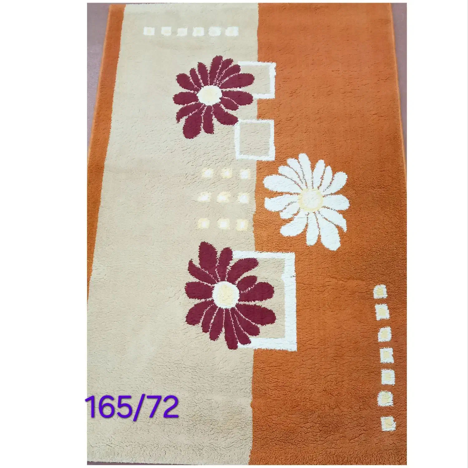 گلیم فرش|گلیم، جاجیم، گبه|گرگان, |دیوار