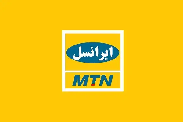 ایرانسل ۰۹۳۶ بیلبوردی|سیم‌کارت|تهران, گلستان (شهرک راه آهن)|دیوار