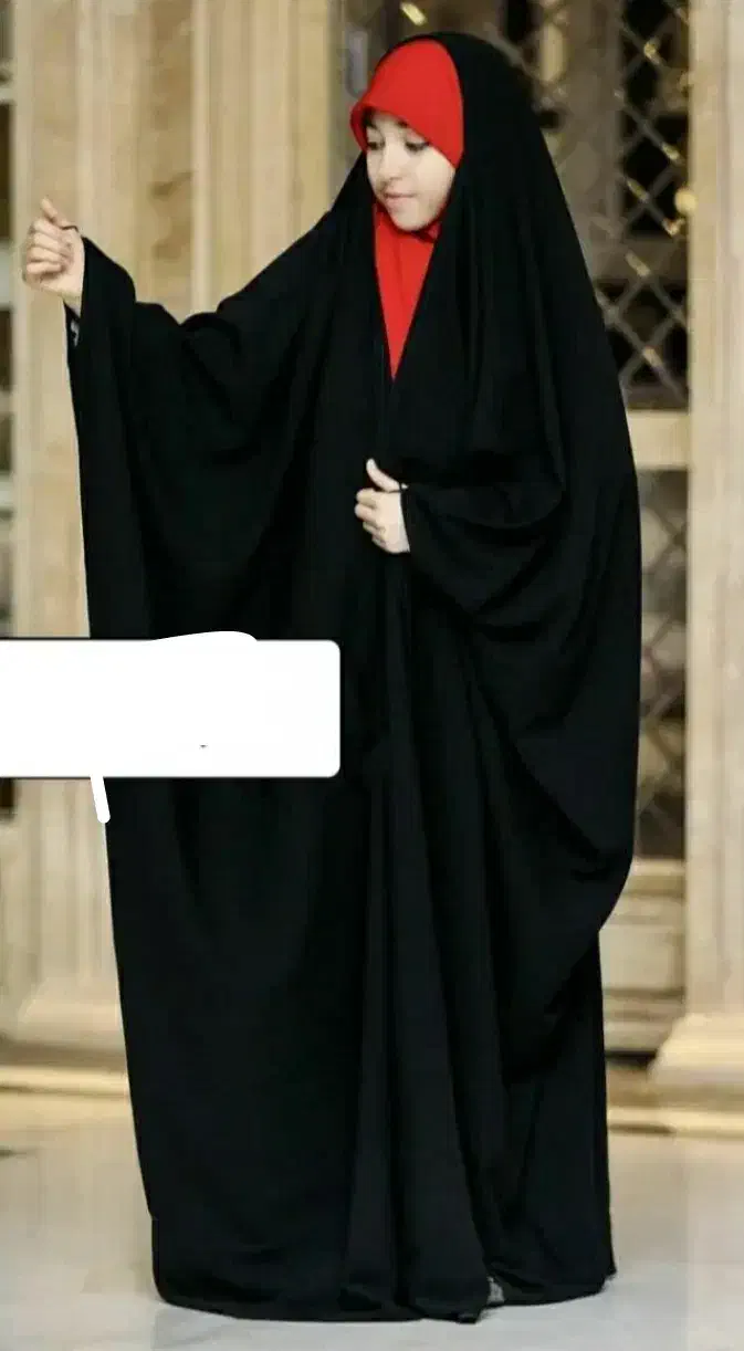 لباس|لباس|سقز, |دیوار