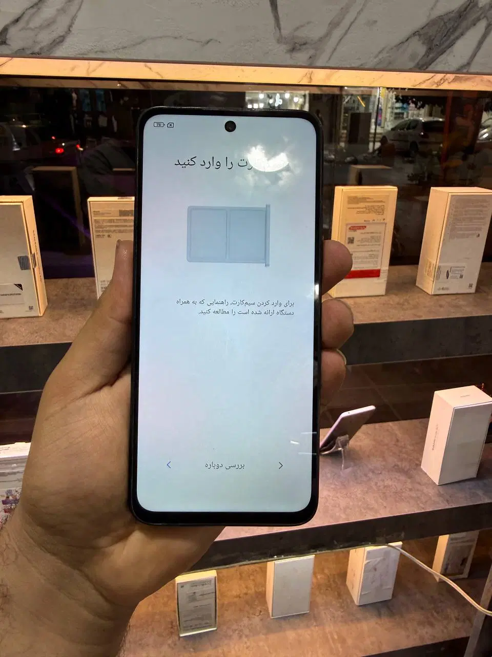 Redmi 13|موبایل|کرج, پیشاهنگی|دیوار