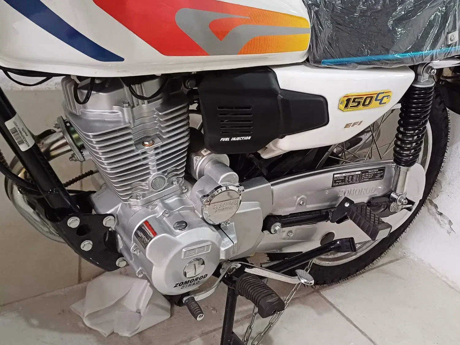 موتور معاوضه با ماشین|موتورسیکلت|رشت, گلسار|دیوار