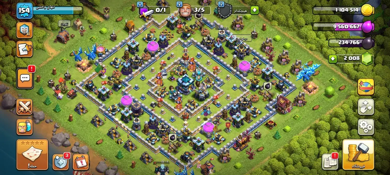 اکانت کلش تان 13 مکس|کنسول، بازی ویدئویی و آنلاین|نورآباد, |دیوار