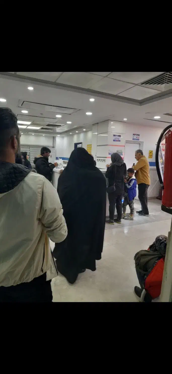 سهام درمانگاه شبانه روزی صابر|فروش دفتر کار، اتاق اداری، مطب|پرند, فاز ۵|دیوار