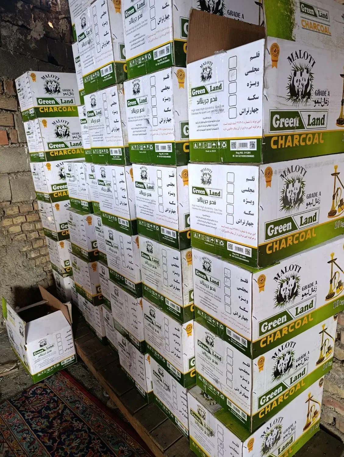 زغال لیمو و کبابی خودسوز|عمده‌فروشی|پاکدشت, پاکدشت (مامازند)|دیوار