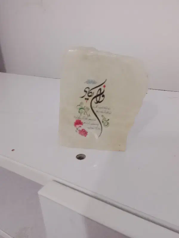 مجسمه|مجسمه، تندیس، ماکت|برازجان, |دیوار