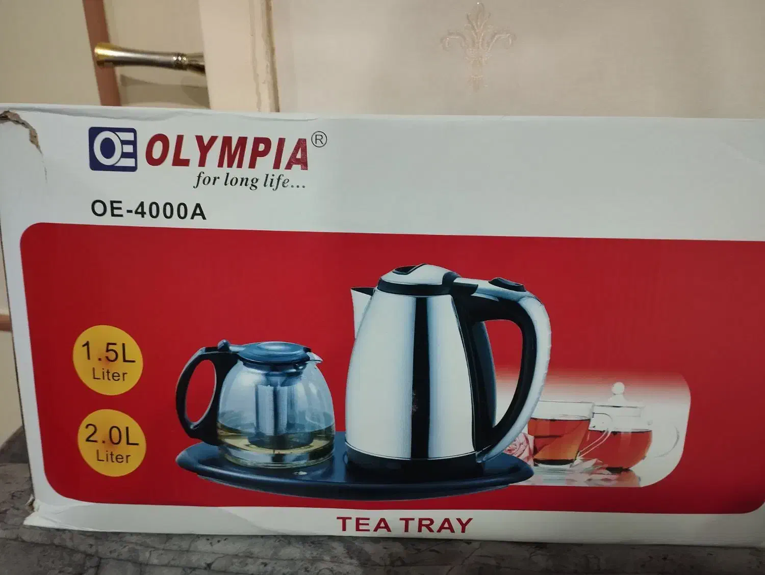 چای ساز المپیا نو|سماور، چایساز، قهوهساز|بروجن, |دیوار