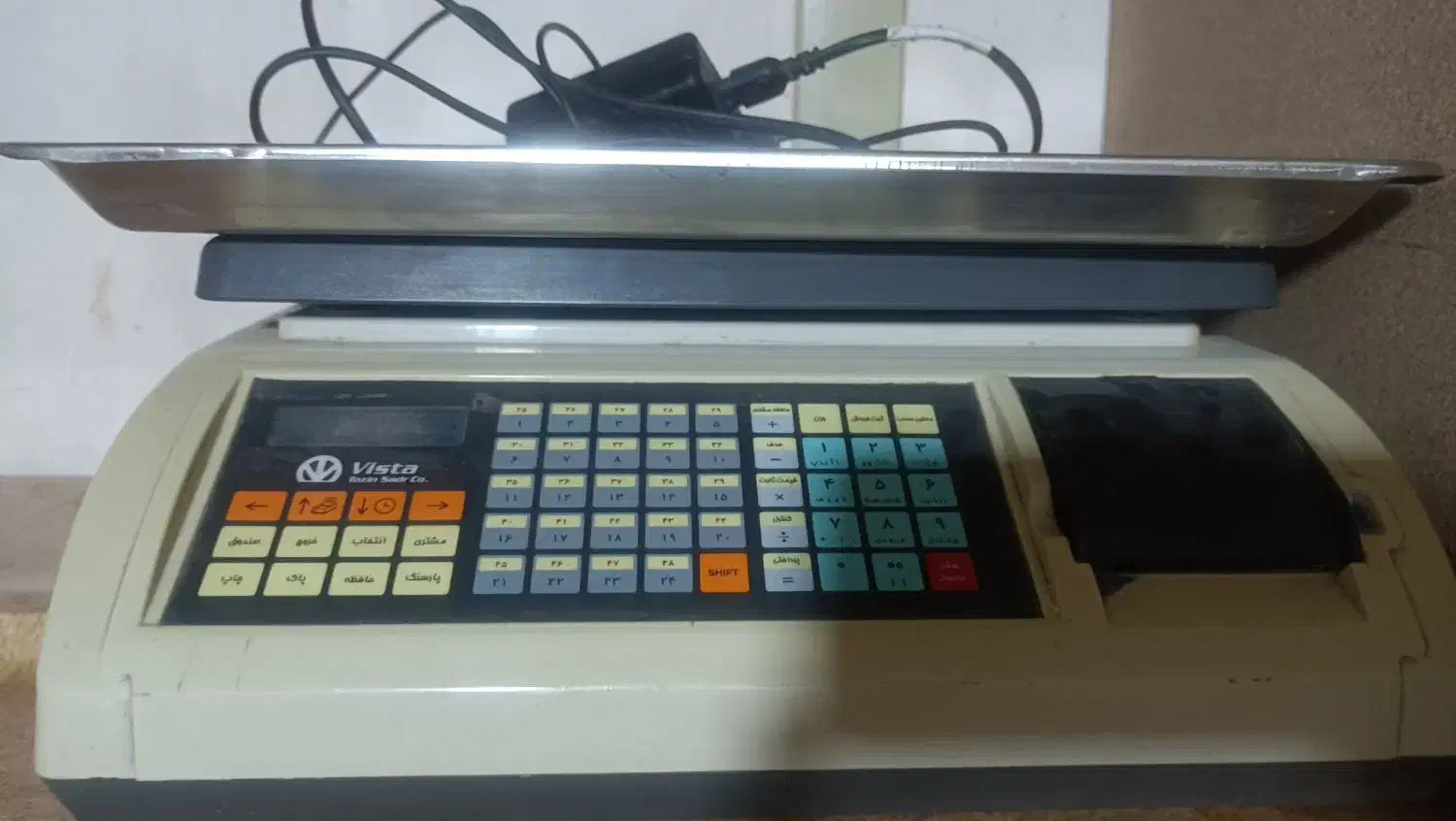 ترازوی ۶۰کیلویی|فروشگاه و مغازه|کرمان, |دیوار