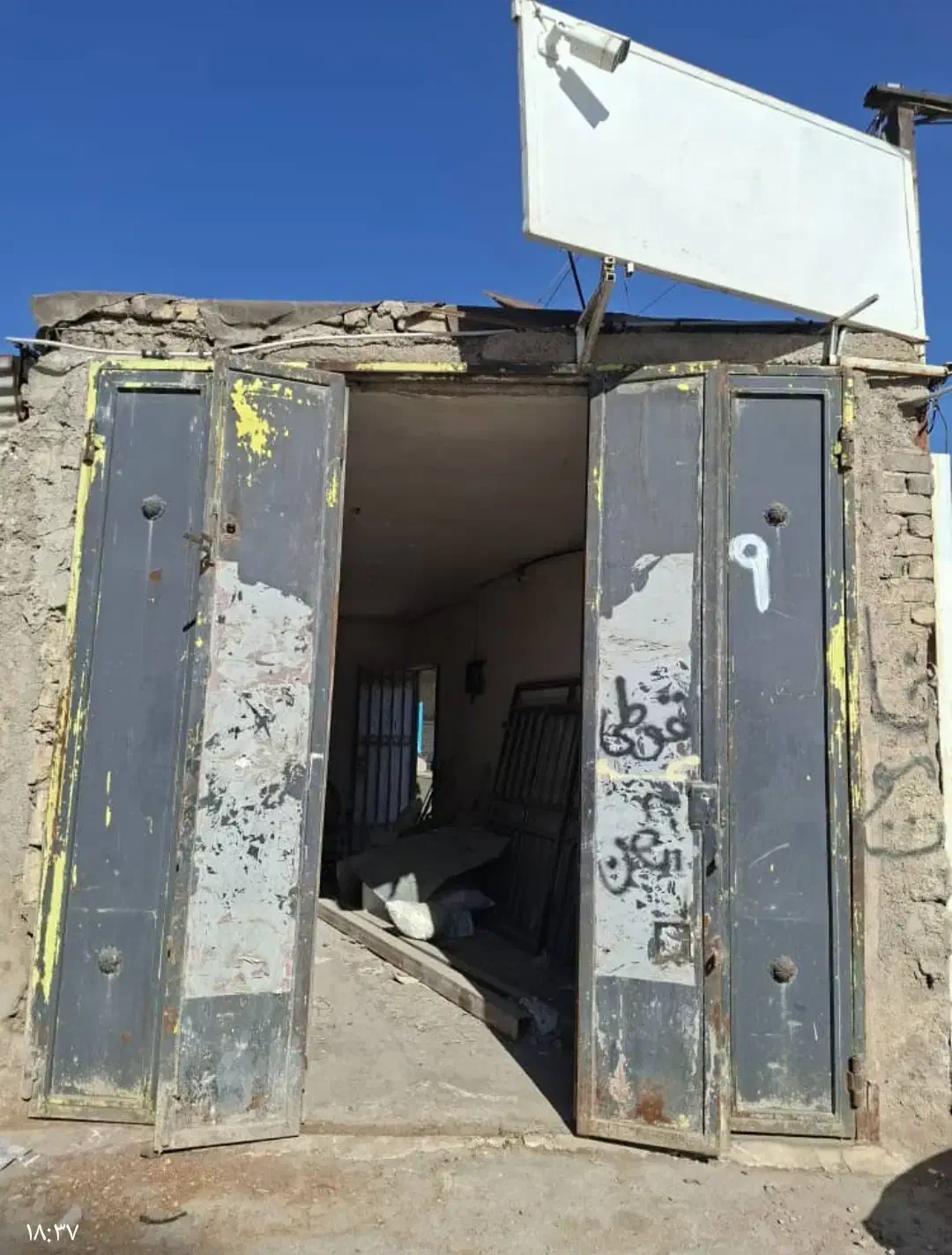 مغازه|اجارهٔ مغازه و غرفه|شیراز, فرهنگیان|دیوار