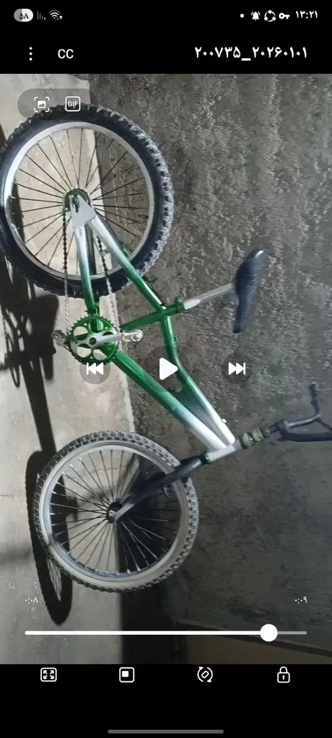 دوچرخه 20تمیز|دوچرخه، اسکیت، اسکوتر|چغادک, |دیوار