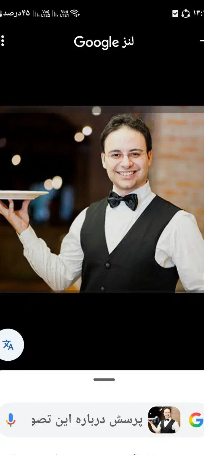 استخدام سالنکار آقا|استخدام خدمات فروشگاه و رستوران|بروجرد, |دیوار