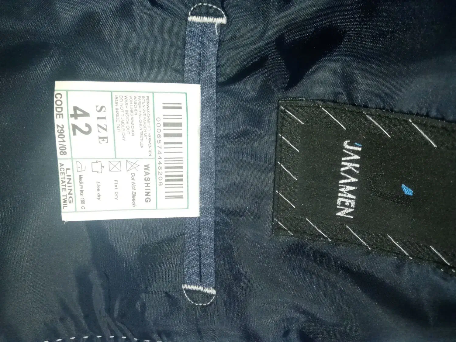 لباس|لباس|مزرعه کتول, |دیوار