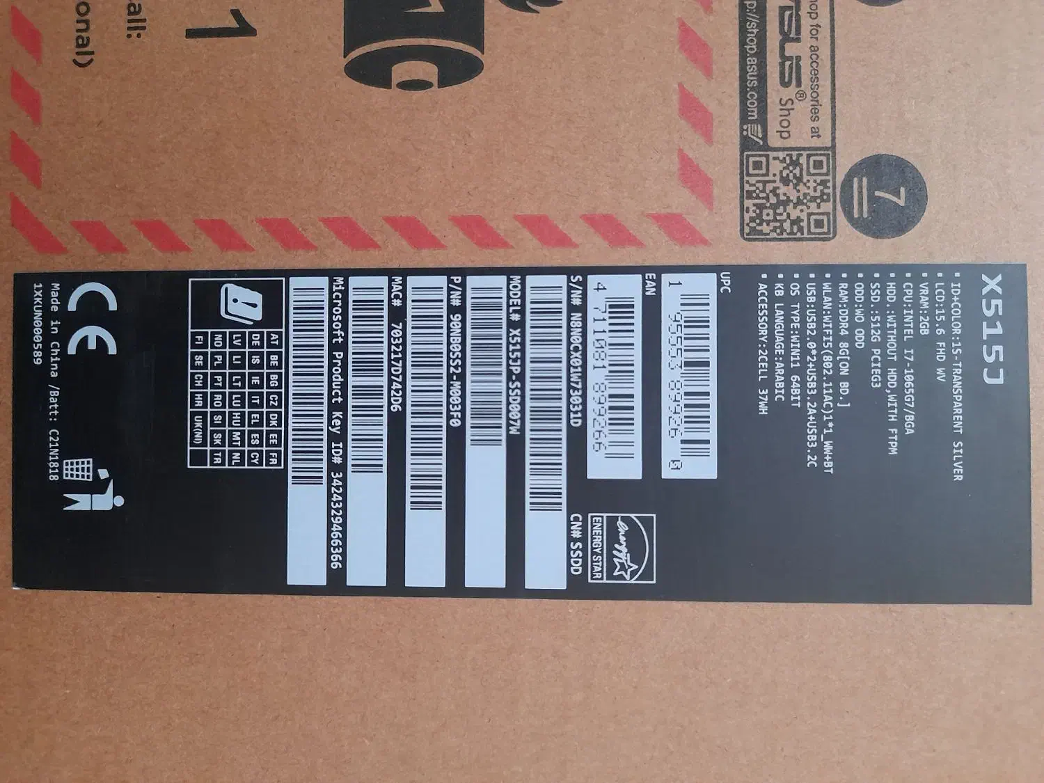 لپتاپ|رایانه همراه|ارومیه, |دیوار