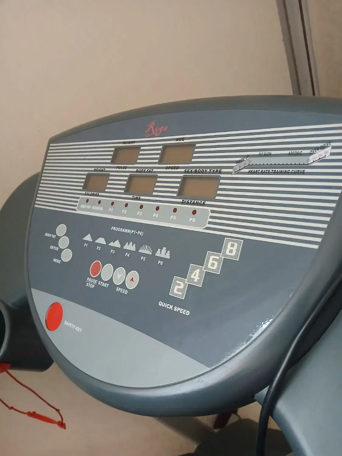 تردمیل|تجهیزات ورزشی|سنندج, |دیوار