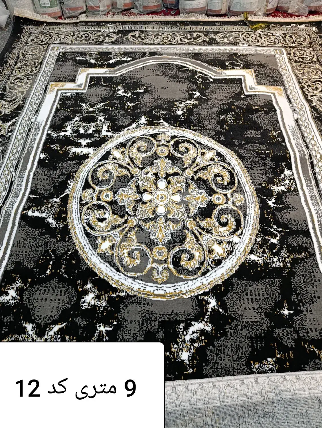 متنوع ترین طرح های زیبا|فرش|بروجرد, |دیوار