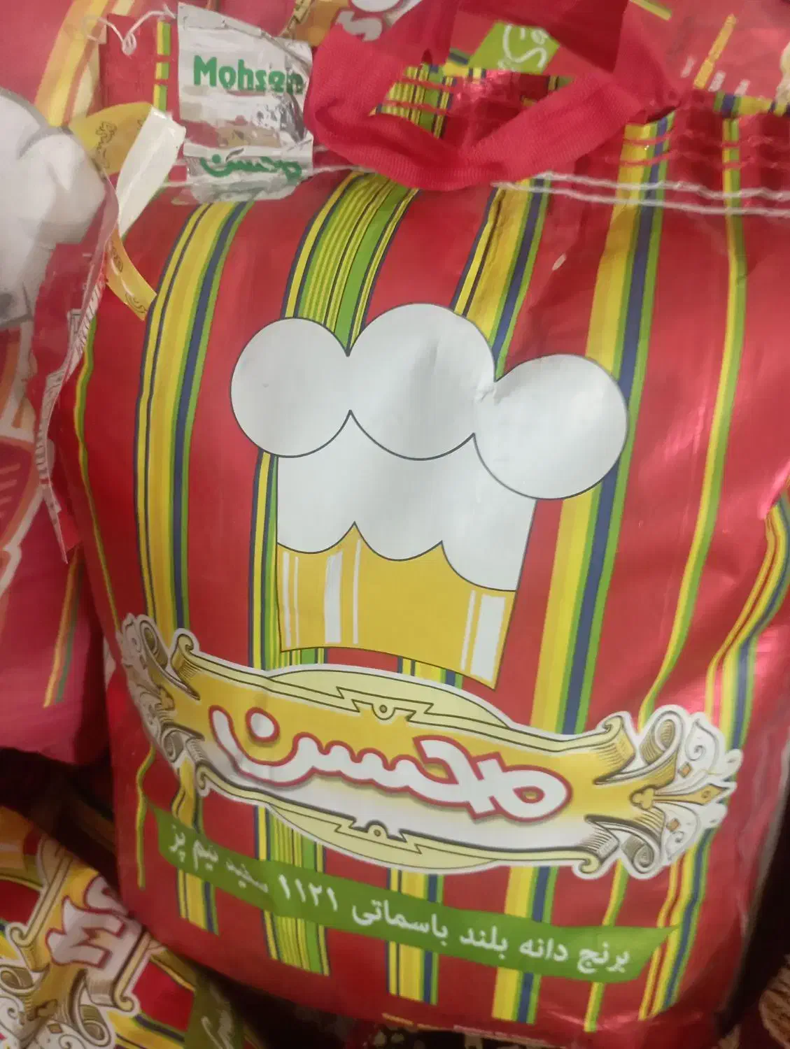 برنج هندی محسن|خوردنی و آشامیدنی|خان ببین, |دیوار