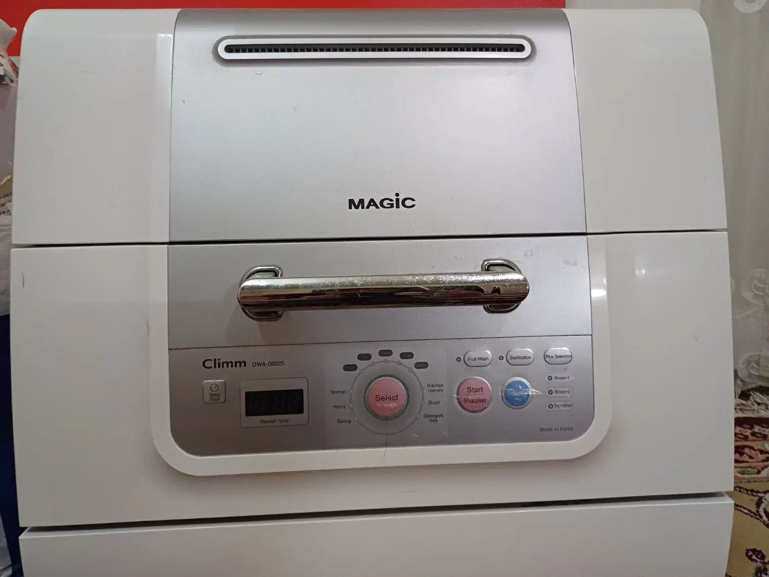 ماشین ظرفشویی ۶نفره|ماشین ظرفشویی|مشهد, حسابی جنوبی (شهرک غرب)|دیوار