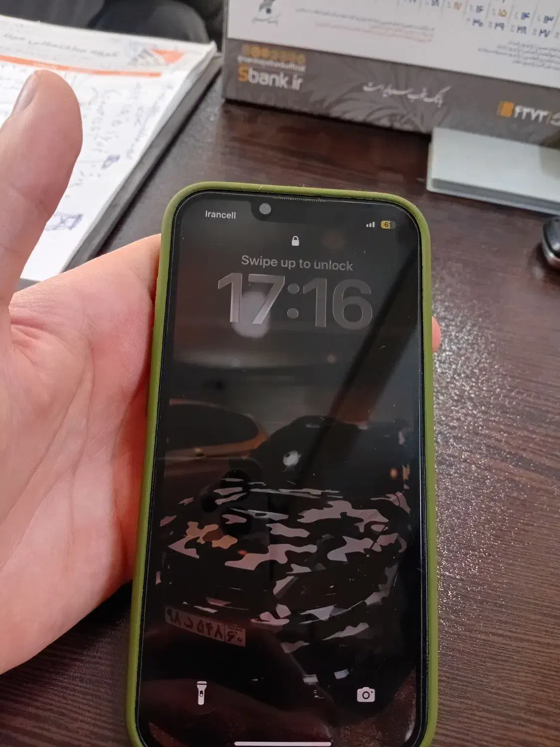 iPhone 13 normal|موبایل|تهران, نازی‌آباد|دیوار