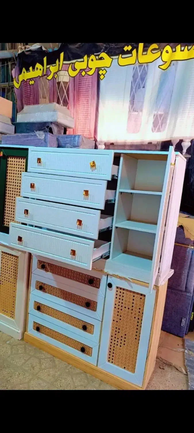 دراور کنفی|جاکفشی، کمد، دراور|بندرعباس, |دیوار
