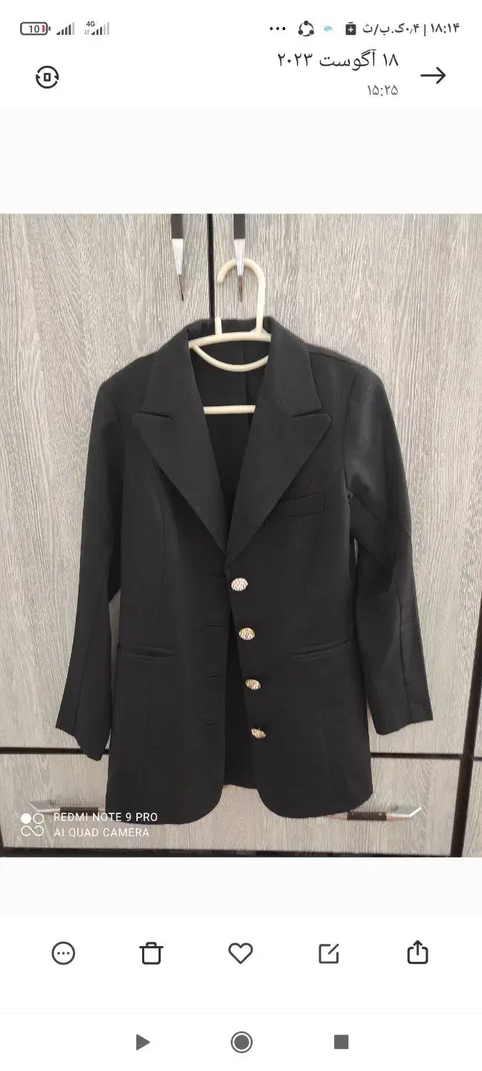 کت مجلسی فاستونی|لباس|کلاله, |دیوار