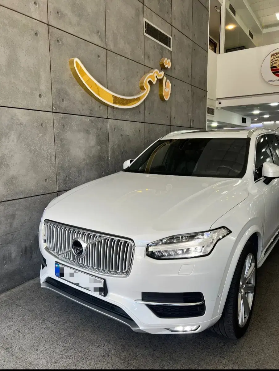 ولوو XC90 / فول|خودرو سواری و وانت|تهران, زعفرانیه|دیوار