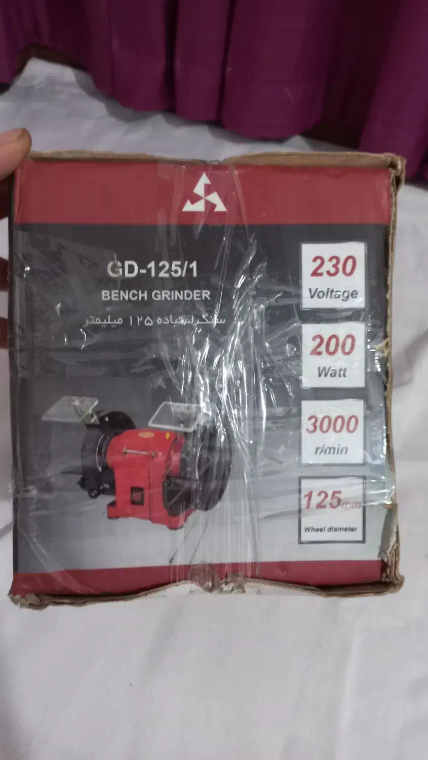 سنگ رومیزی محک GD 125/1|ابزارآلات|تهران, شهرک ولیعصر جنوبی|دیوار