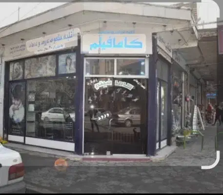 دولت(کلاهدوز)۷۰ متر دو نبش مناسب تمام مشآغل|اجارهٔ مغازه و غرفه|تهران, اختیاریه|دیوار