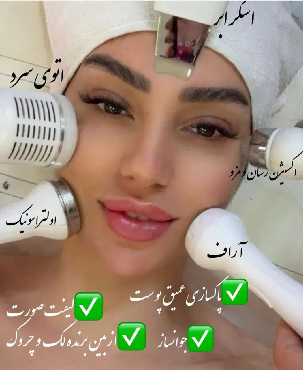 سالن زیبایی سارا فروتن پونک|خدمات آرایشگری و زیبایی|تهران, پونک|دیوار