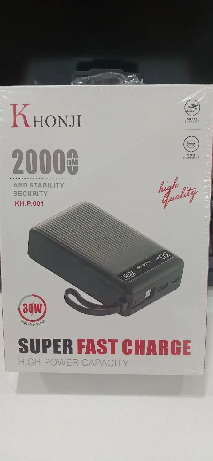 پاور۲۰هزار  اصلی ۲۵وات جم و جور|لوازم جانبی موبایل و تبلت|محمدشهر, محمدشهر|دیوار