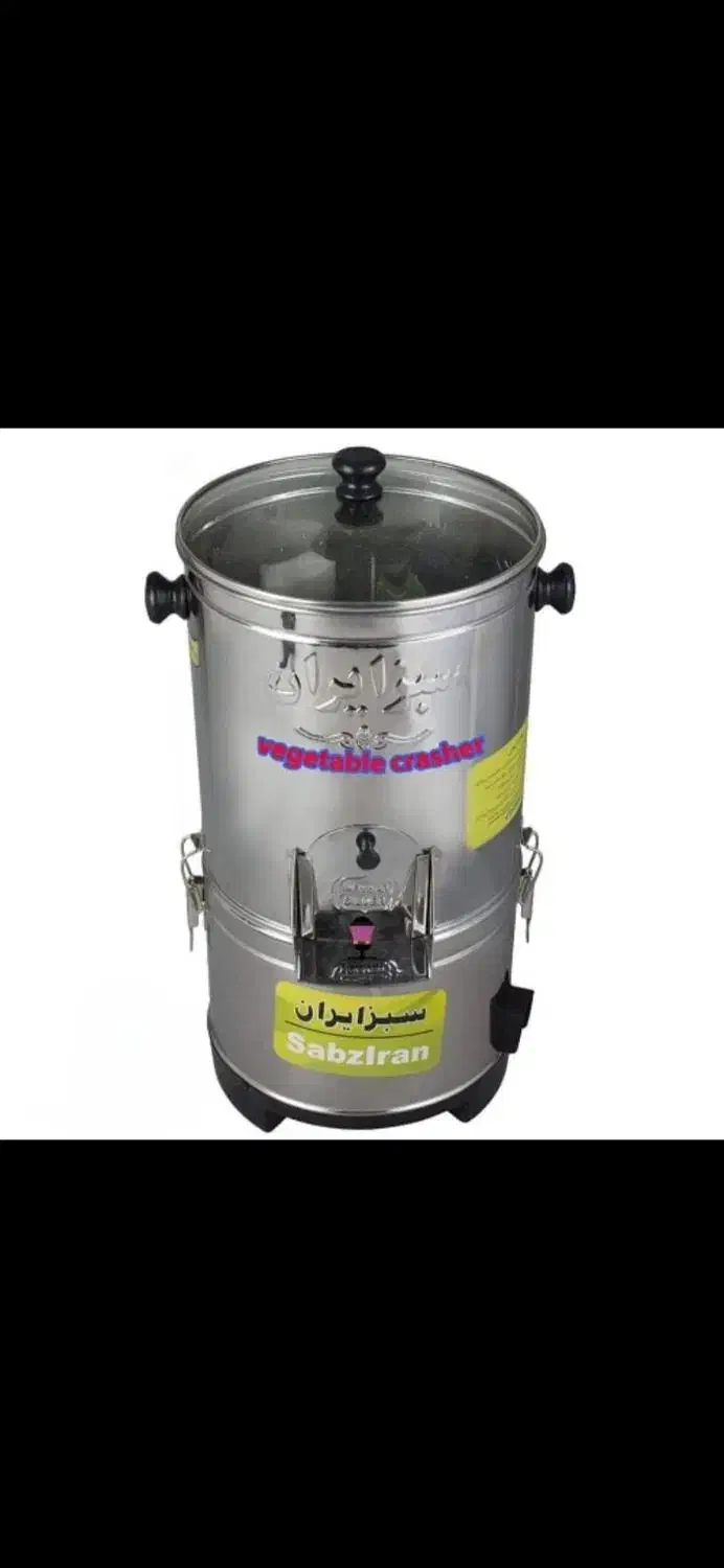 لوازم خانگی|سایر لوازم برقی|قرچک, مهدیه|دیوار