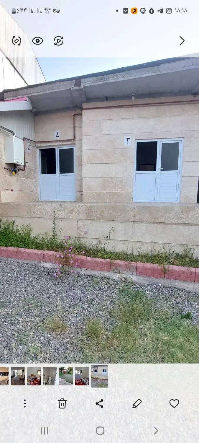 اجاره‌سوئیت یک خواب  رشت جاده سد سنگر|اجارهٔ خانه و ویلا|سنگر, |دیوار