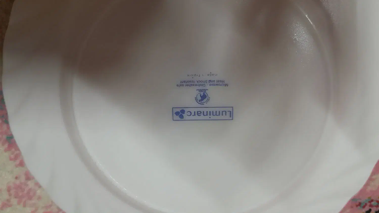 ارکوپال|ظروف سرو و پذیرایی|یزد, |دیوار