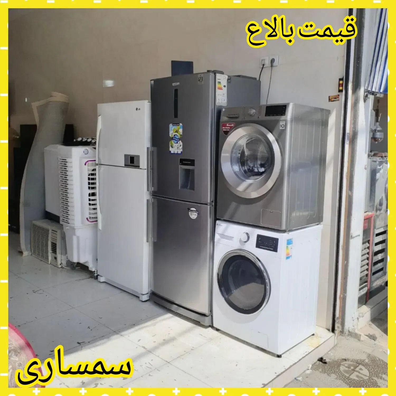 دوچرخه سمساری پرند رباط کریم شهریار نصرآباد حومه|دوچرخه، اسکیت، اسکوتر|پرند, فاز ۶|دیوار