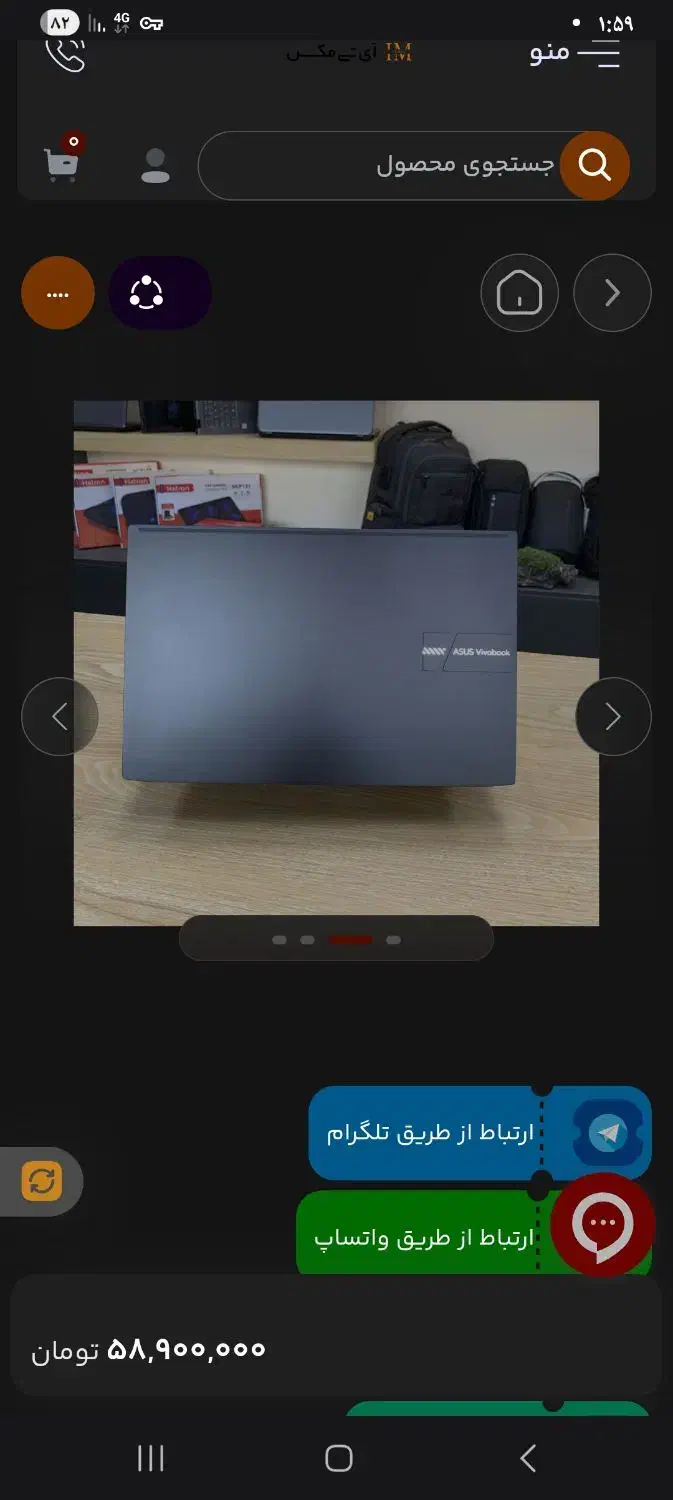 لبتاب ASUS Vivobook Pro15 OLED|رایانه همراه|دورود, |دیوار