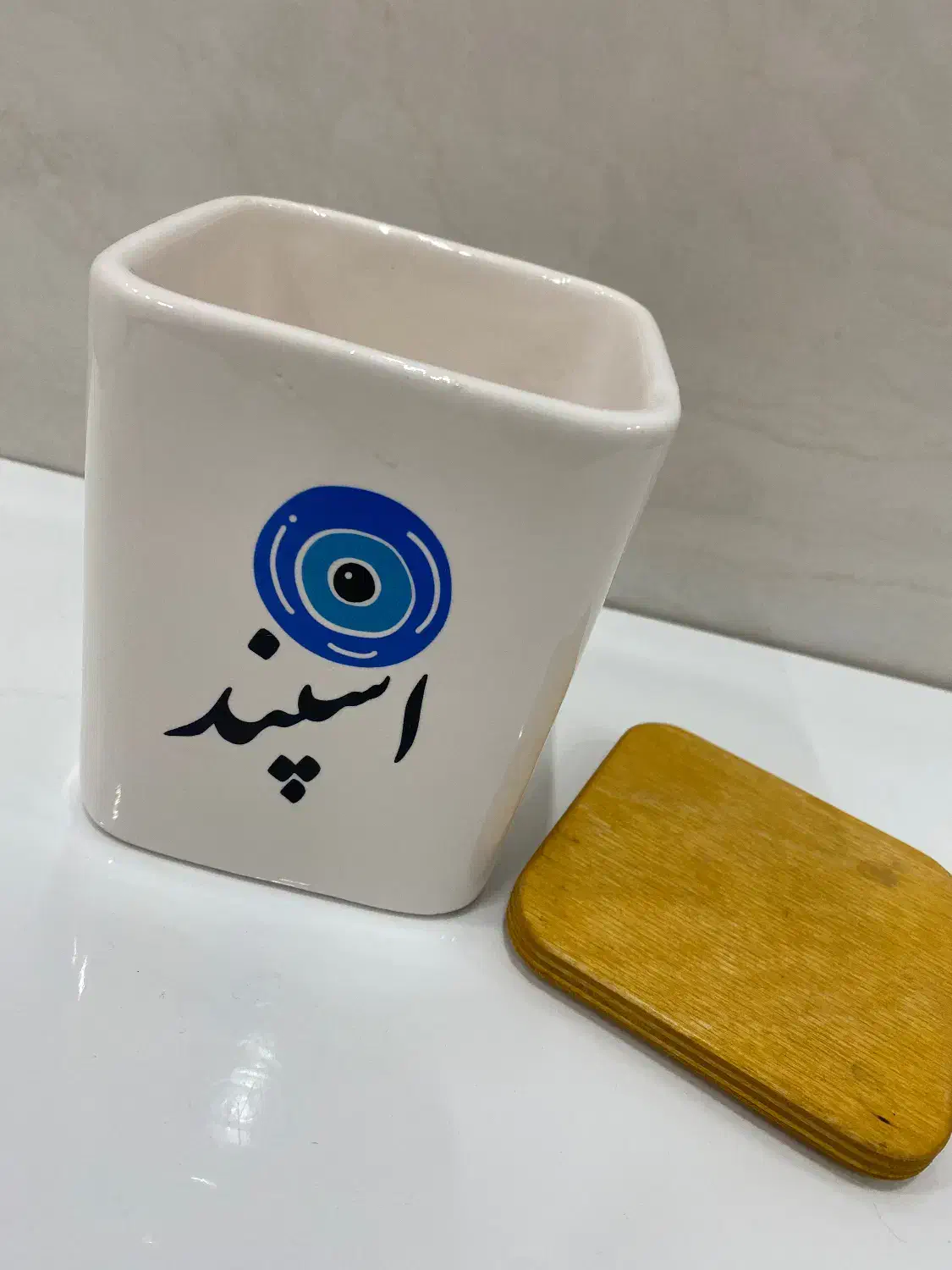 جا اسفندی فقط ۹۵ تومان|ظروف نگهدارنده، پلاستیکی، یک‌بارمصرف|دزفول, |دیوار