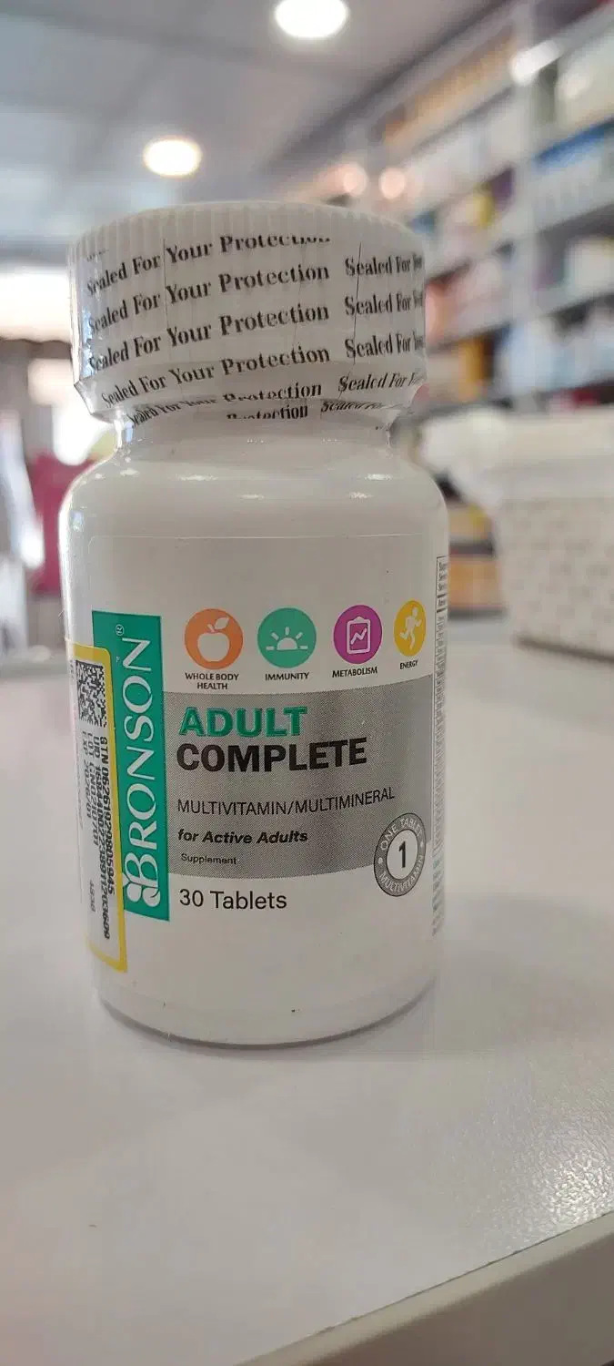 تقویتی برند آمریکایی - ایرانی BRONSON|عمده‌فروشی|هشتگرد, فاز ۷ مهستان|دیوار