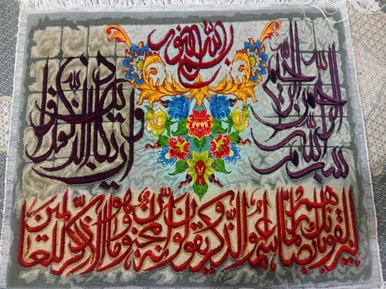 تابلو فرش دست بافت با نخ  مرینوس و ابریشم|تابلو فرش|اهواز, پردیس دو|دیوار