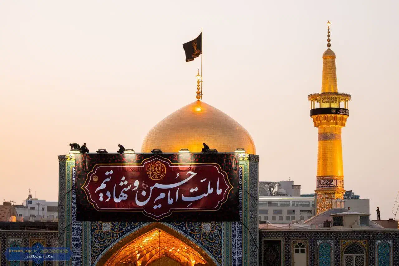 سفر زیارتی کربلا معلا|تور و چارتر|میناب, |دیوار
