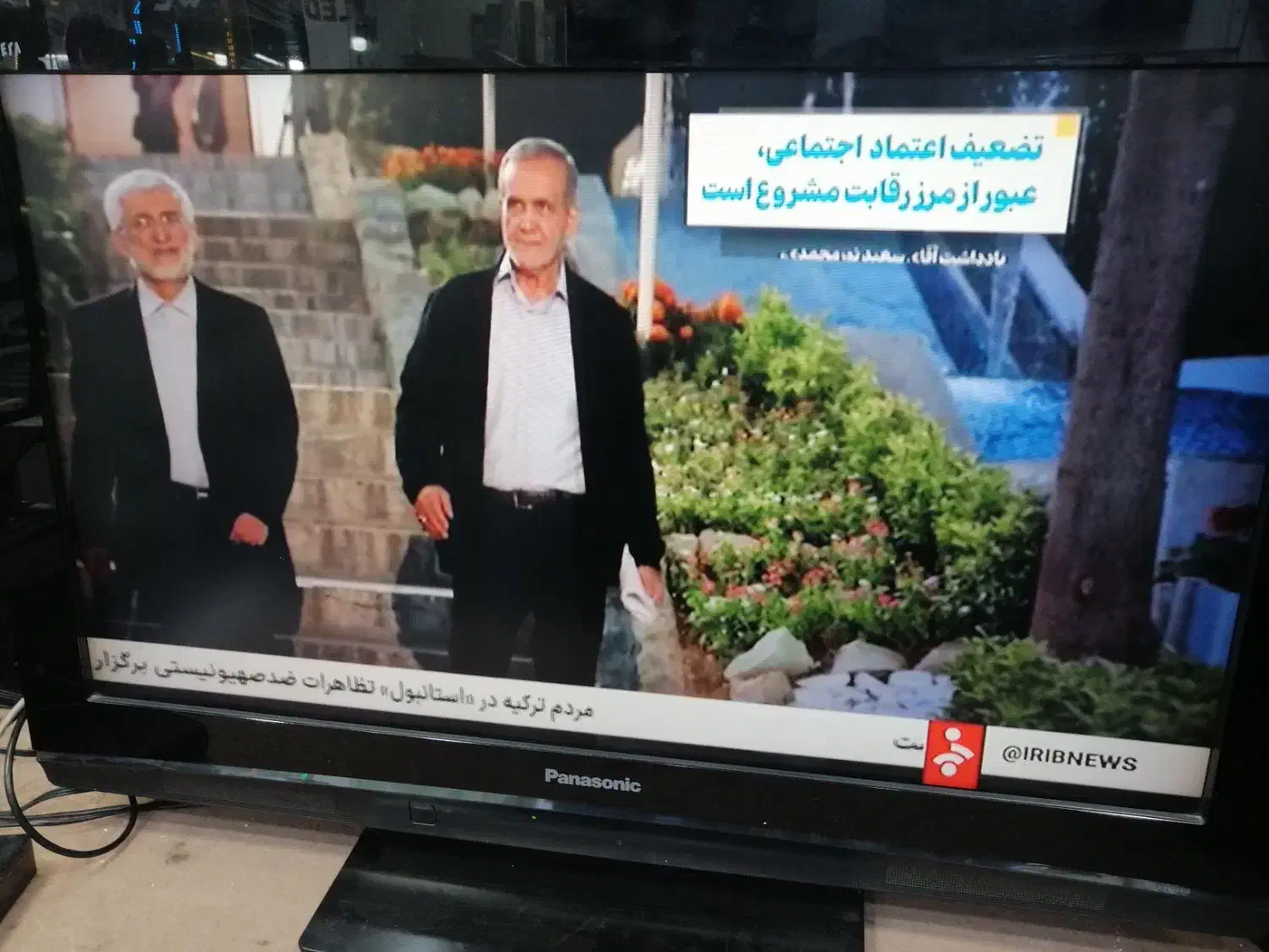 ال سی دی پاناسونیک اصل|تلویزیون و پروژکتور|ورامین, ورامین|دیوار