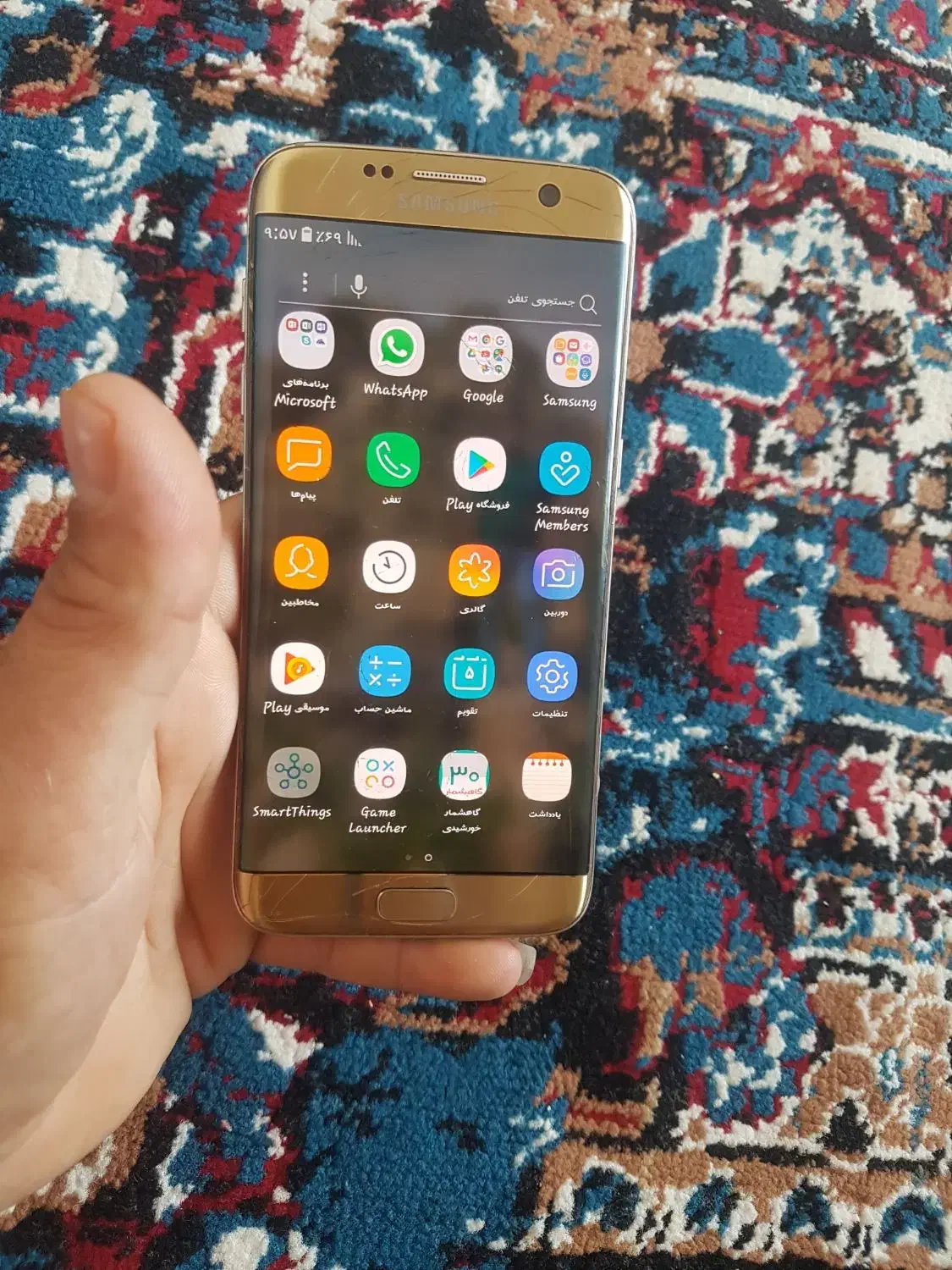 گوشی سامسونگs7edeg|موبایل|درگز, |دیوار