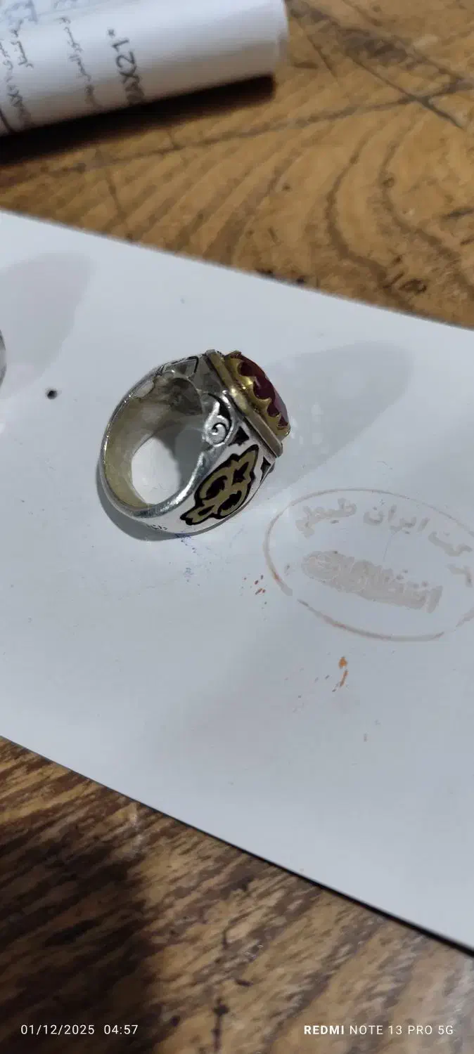 انگشتر نقره فیروزه و یاقوت سرخ دست ساز|جواهرات|صفادشت, |دیوار