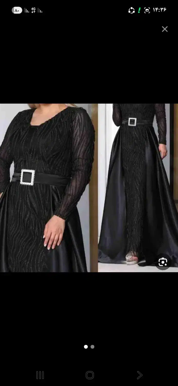 مجلسی|کیف، کفش، کمربند|یزد, |دیوار