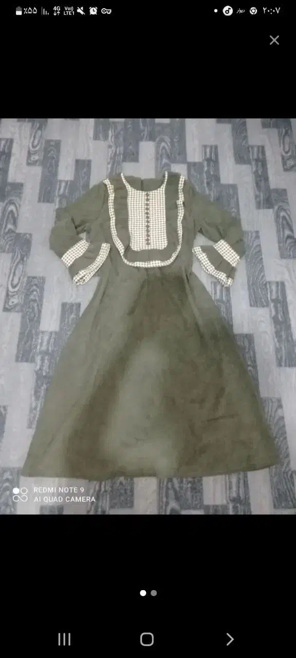 لباس|لباس|ورامین, ورامین|دیوار