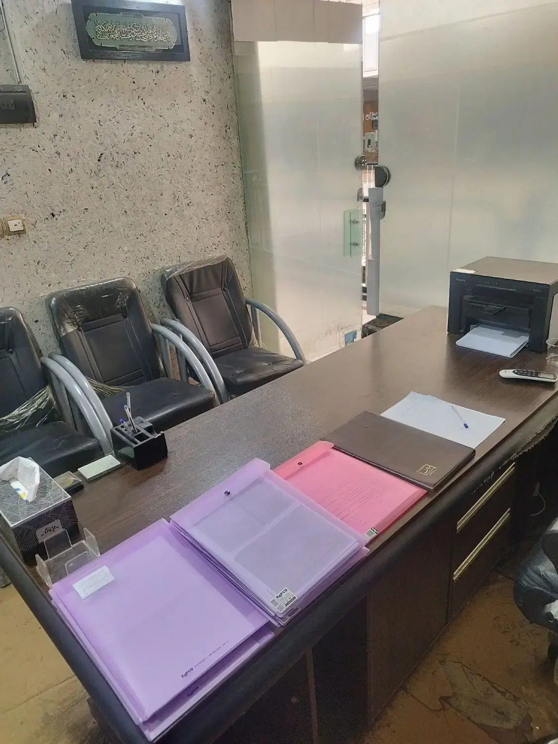 ضمانت وام ضامن وام بانکی|خدمات مالی، حسابداری، بیمه|شیراز, زند|دیوار