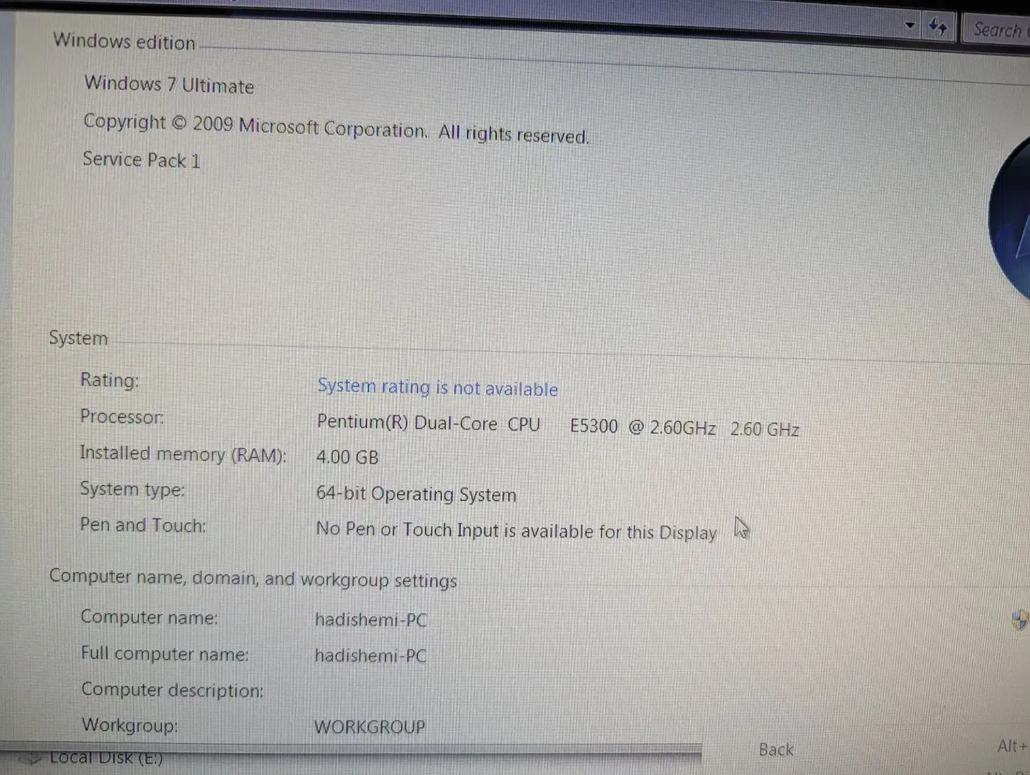 کامپیوتر|رایانه رومیزی|یزد, |دیوار