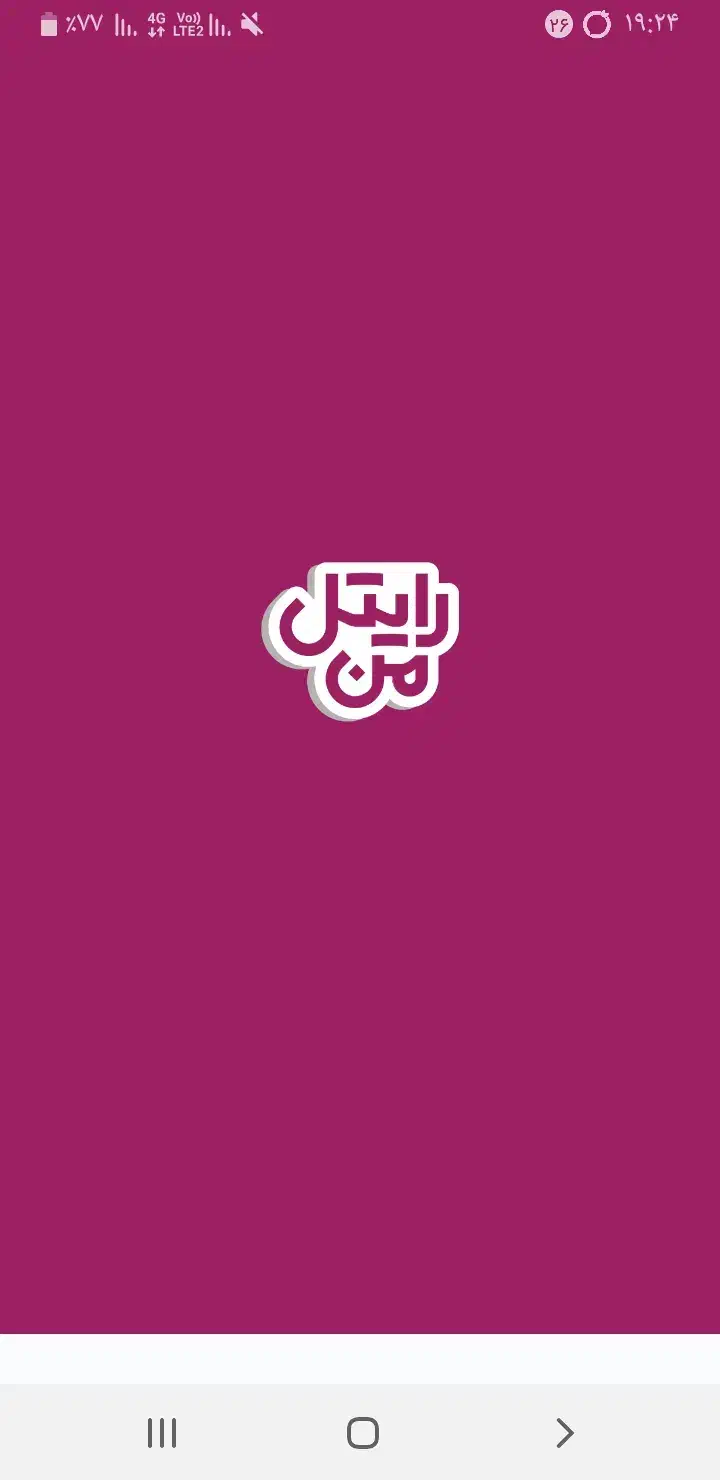 سیمکارت رایتل|سیمکارت|بندرعباس, |دیوار