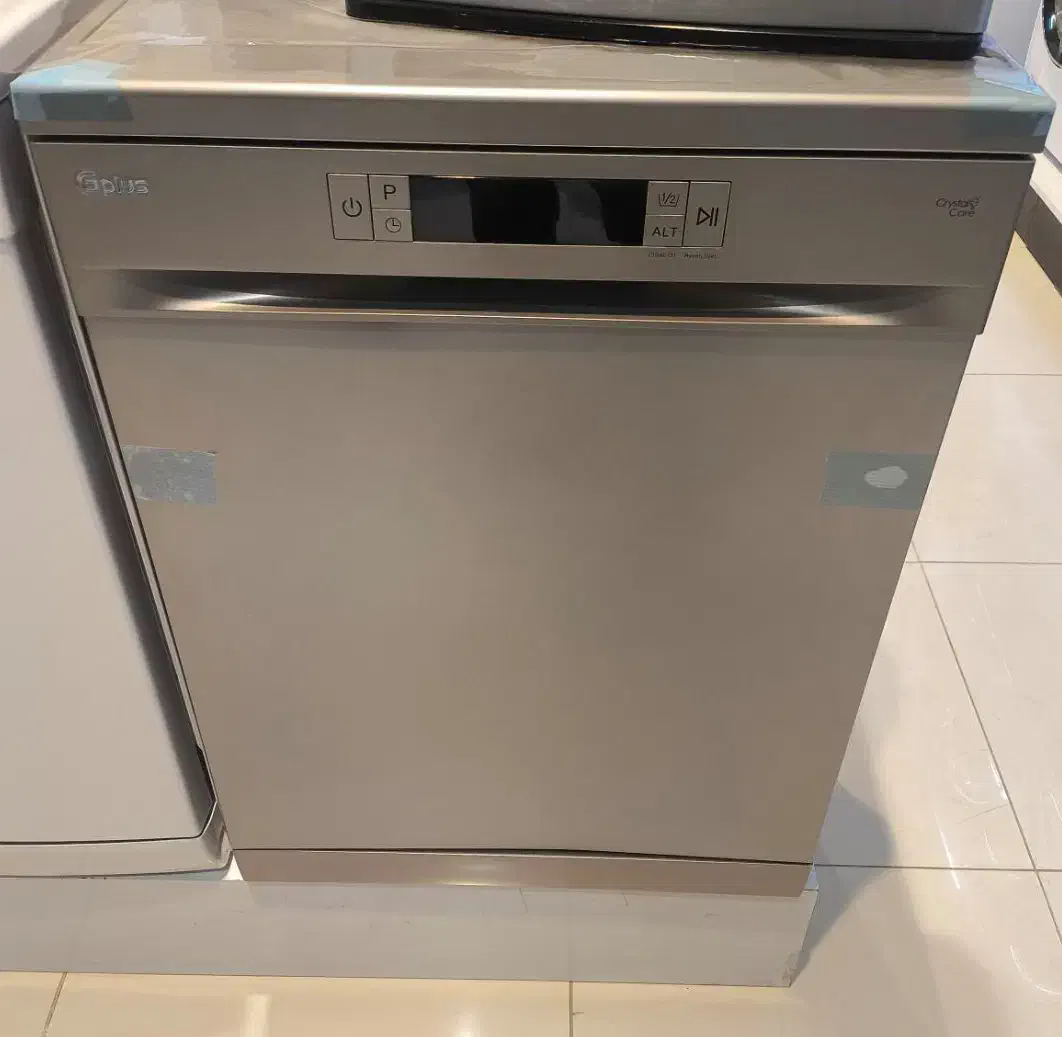 فروش انواع ظرفشویی|یخچال و فریزر|بیرجند, |دیوار